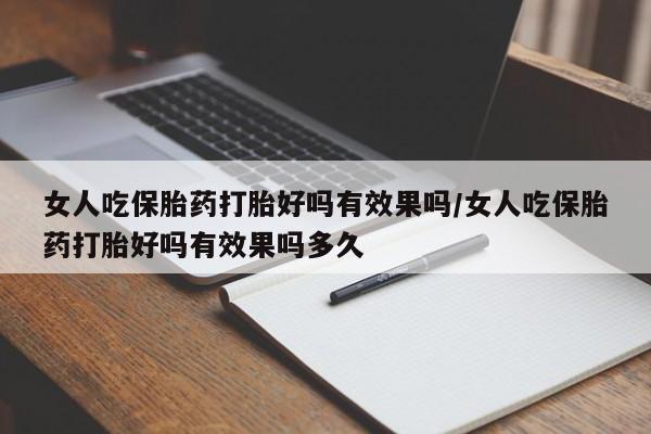 admin 第1015页